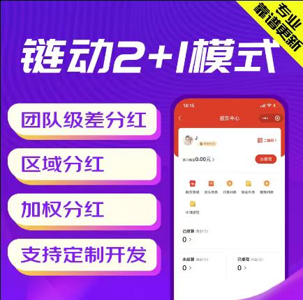 陕西【科技】【微销AI销冠入门教程与使用指南】如何高效提升销售转化率【哪家好?】