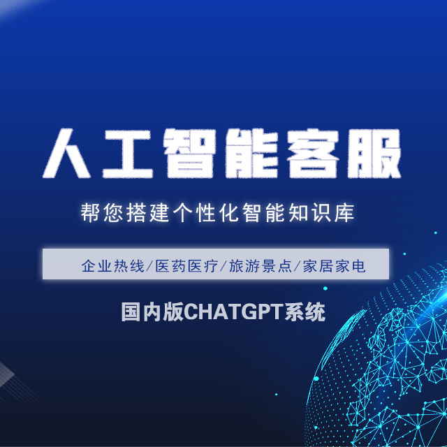 陕西【欢迎下载】颐养同康源码-颐养同康源代码-颐养同康开发-颐养同康平台开发-颐养同康搭建-颐养同康平台搭建-颐养同康网站搭建-颐养同康APP开发【怎么样?】