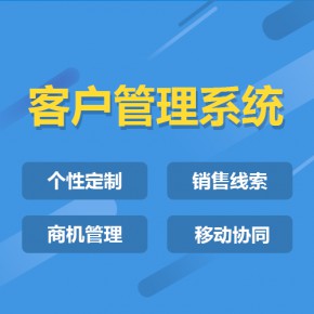 陕西【揭秘】千星计划源代码-千星计划开发-千星计划平台开发-千星计划搭建【哪家好?】
