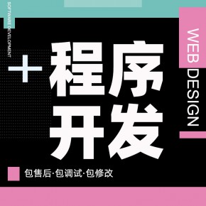 陕西【发现】家美优品搭建-家美优品平台搭建-家美优品网站搭建-家美优品APP开发【怎么样?】