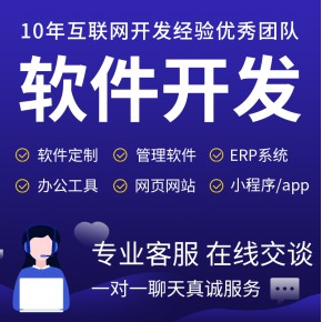 陕西【下载】AI视频霸屏平台搭建,AI视频霸屏网站搭建,AI视频霸屏APP开发【很重要?】
