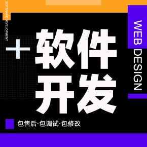 陕西【教程】千星计划-千星计划系统开发-千星计划源码-千星计划源代码【什么意思?】