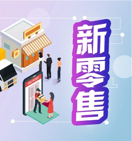 陕西【免费】279模式开发-279模式平台开发-279模式搭建-279模式平台搭建-279模式网站搭建-279模式APP开发【有什么用?】