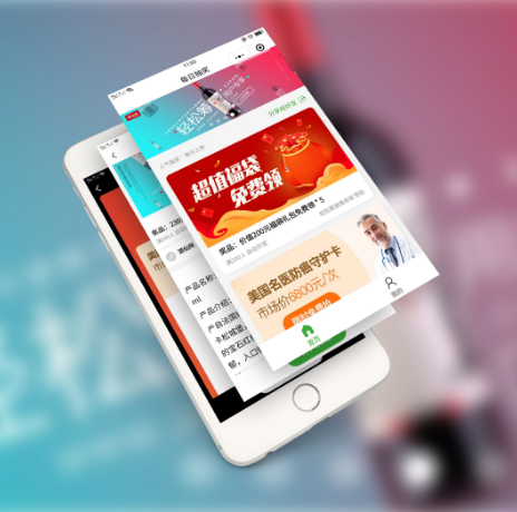 陕西【发现】抖赢平台开发-抖赢网站搭建-抖赢APP开发【有什么用?】