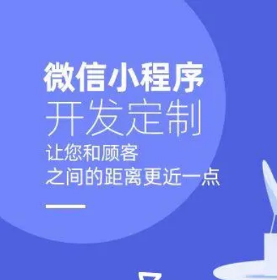 陕西【欢迎下载】微销数字人4.0-无人直播间搭建-无人直播开发【怎么样?】