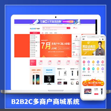 陕西【问答】一条线公排平台开发-一条线公排搭建-一条线公排平台搭建-一条线公排网站搭建-一条线公排APP开发【是什么?】