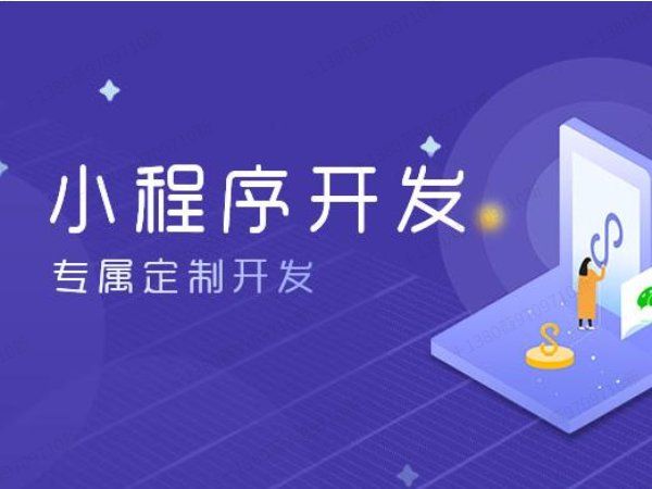 陕西【分类】当AI成为市场的守门人：一场关于【geo搜索优化系统开发】的破局时刻【哪家好?】